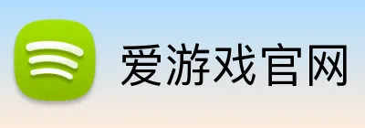 爱游戏官网 logo